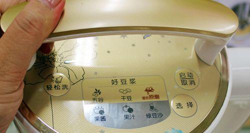 复印机抛光解决方案（提升复印机效能的关键步骤）