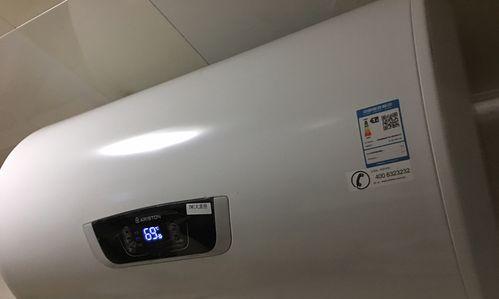 热水器出水不稳定的解决方法（优化家庭用水体验）
