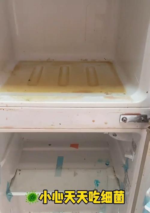 如何最好地清洗新冰箱（让你的新冰箱保持清洁与卫生的秘诀）