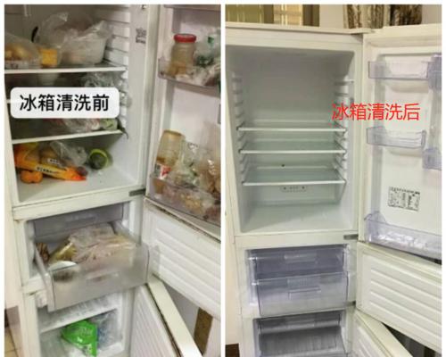 如何最好地清洗新冰箱（让你的新冰箱保持清洁与卫生的秘诀）