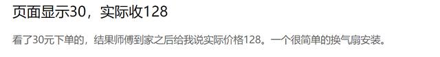 手机无法连接电脑的解决办法（手机连接电脑失败的常见原因及解决方案）