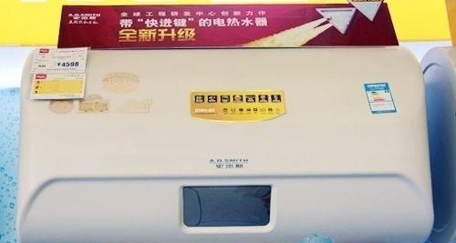 解决以史密斯热水器故障的方法（实用的技巧和注意事项助你轻松修复热水器问题）