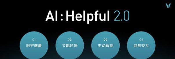 如何设置笔记本电脑的唤醒功能（让你的笔记本电脑在需要时随时唤醒）