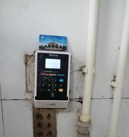 饮水机频繁跳闸问题分析与解决（细说饮水机跳闸问题及其解决方法）