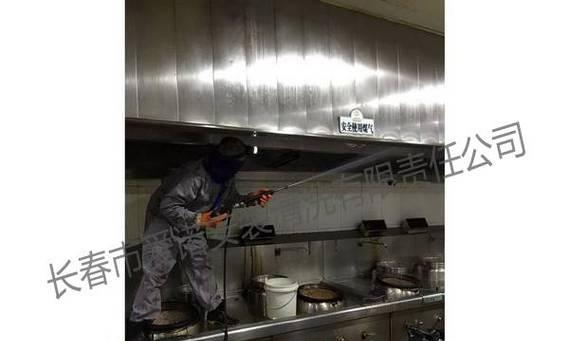 志高油烟机烟道清洗方法（彻底清洗烟道）