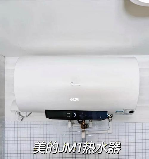 热水器报警的原因与解决办法（探讨热水器报警的常见问题及解决方法）