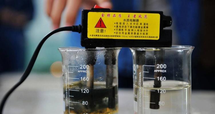 净水器水箱裂痕的原因及解决方法（为什么净水器水箱会出现裂痕）