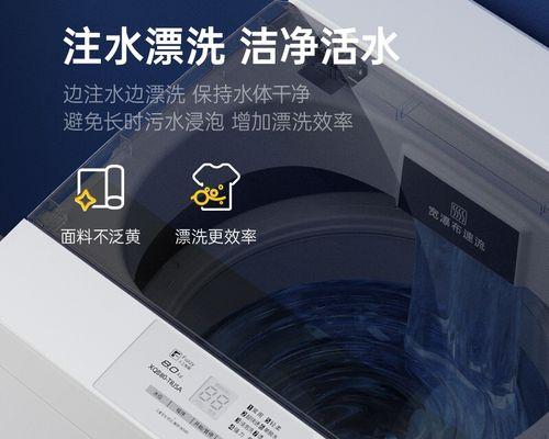 水星洗衣机故障门不能开（解决门无法打开的方法与注意事项）