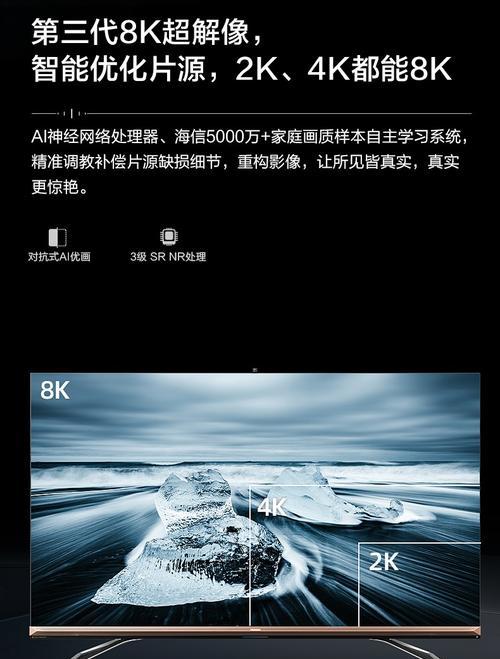 复印机U9故障的解决方法（一台复印机故障引发的思考与解决之道）
