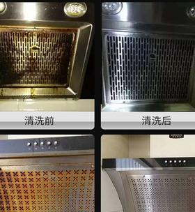 如何高效处理清理油烟机后的油渍（简单）