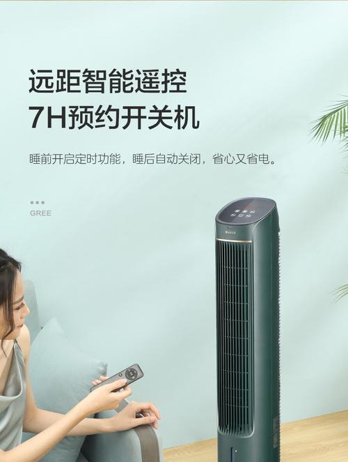 如何应对空调不制冷的问题（自然风模式的使用及维护技巧）