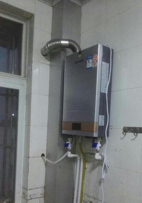 欧意热水器安全阀漏水维修办法（详解欧意热水器安全阀漏水的原因和解决方法）