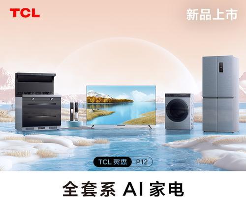集成灶开关总成接线方法详解（集成灶开关接线步骤一览）