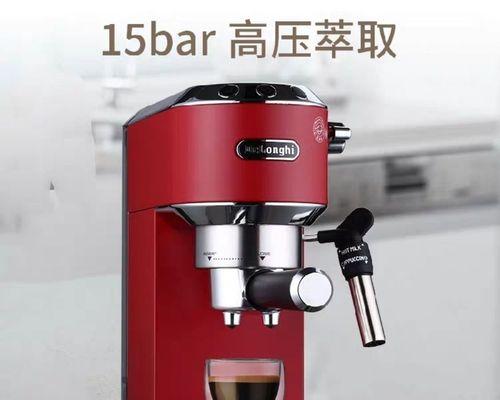 咖啡机预热开始漏水怎么办（解决咖啡机预热时出现漏水的简单方法）