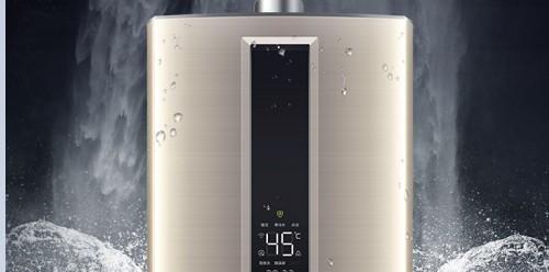 解决海尔热水器E2故障的方法（海尔热水器E2故障代码的含义及维修指南）