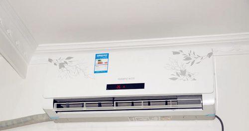 春兰空调无法启动的原因及解决方法（为什么春兰空调无法开机）