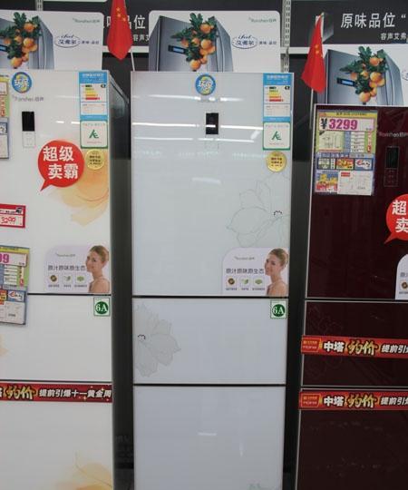 容声冰箱E2故障代码及处理方法（了解容声冰箱E2故障代码）