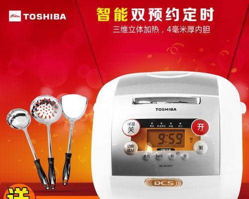 如何应对复印机变红问题（解决复印机变红的有效方法）