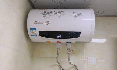 老式热水器上水不停如何解决（常见原因及修复方法）