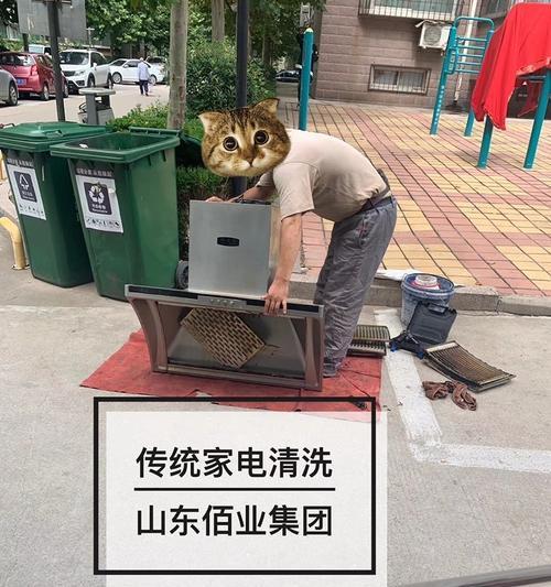 鄂州空调清洗（有效清洗空调）