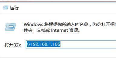 打印机权限设置及限制方法详解（保护打印机安全的关键措施）