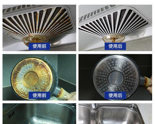 清洗油烟机的有效方法（除油垢的实用技巧）