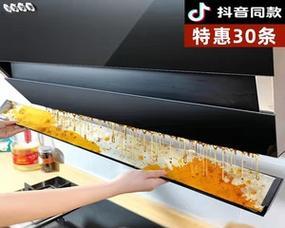 如何清洗油烟机（以地垫为辅助工具的清洗方法）
