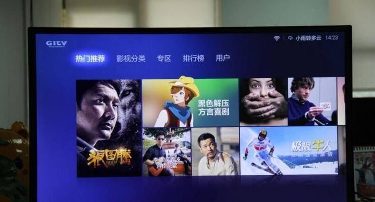 电视开机后立即黑屏的原因及解决方法（探索电视开机黑屏的原因）