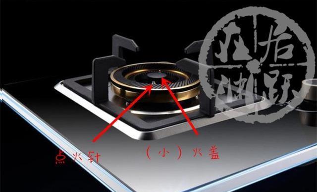 燃气灶无法点火怎么办（解决燃气灶点火问题的方法及注意事项）