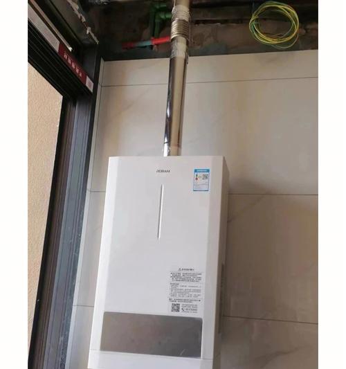 液化气热水器阀门调节方法（实用技巧分享）