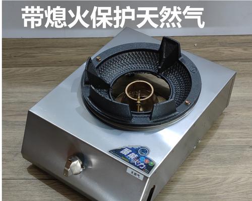 燃气灶打火冒火的处理方法（如何安全有效地处理燃气灶打火冒火问题）