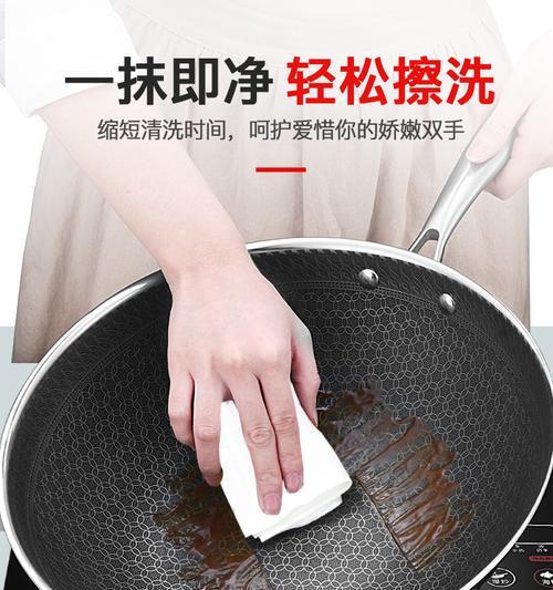 蜂窝燃气灶清洗方法（轻松掌握的清洗技巧）