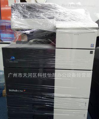 解决复印机C2551故障的方法与技巧（快速排除复印机C2551错误的有效解决方案）