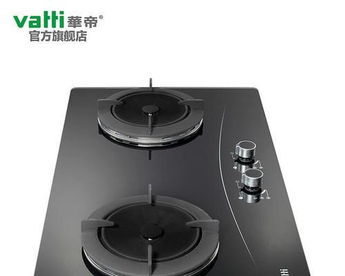 探究华帝燃气灶故障的原因（分析导致华帝燃气灶故障的因素及解决方案）