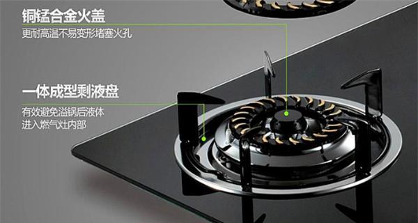 探究华帝燃气灶故障的原因（分析导致华帝燃气灶故障的因素及解决方案）