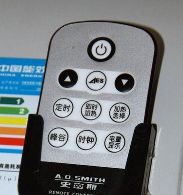 解读以史密斯燃气热水器故障代码（从故障代码到问题解决）