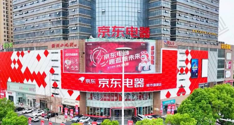 容声冰箱故障代码EE的原因及维修方法（了解EE代码）
