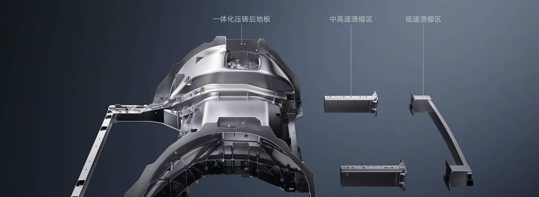 容声冰箱故障代码EE的原因及维修方法（了解EE代码）