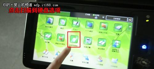 复印机自检问题解决方案（复印机长时间自检的原因及解决方法）