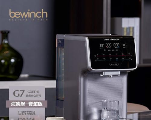 揭秘莱克净水器屏幕显示故障的原因与解决方法（解密莱克净水器屏幕显示异常背后的谜团）