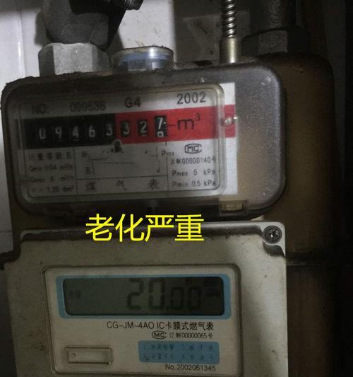壁挂炉水滴滴响的原因及解决方法（了解水滴滴响的原因）