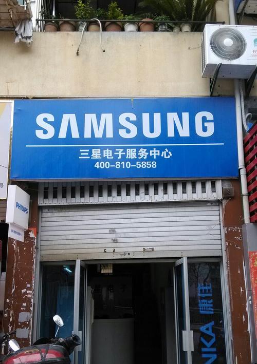 万和热水器指示灯不亮的维修方法（快速解决万和热水器指示灯不亮的问题）