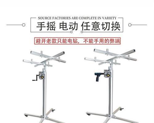 商用中央空调风机吊柜故障及解决方法（了解风机吊柜故障的种类和原因）