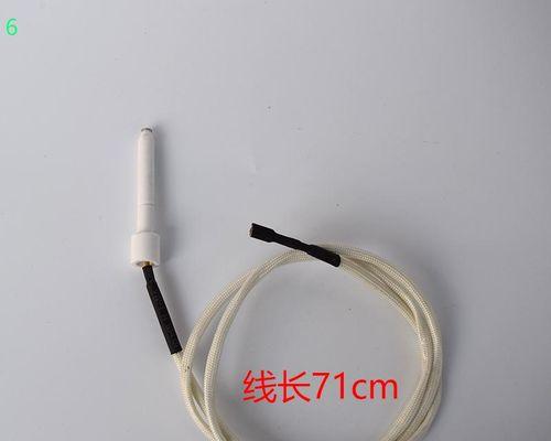 如何正确调整燃气灶点火针（全面指南及实用技巧）
