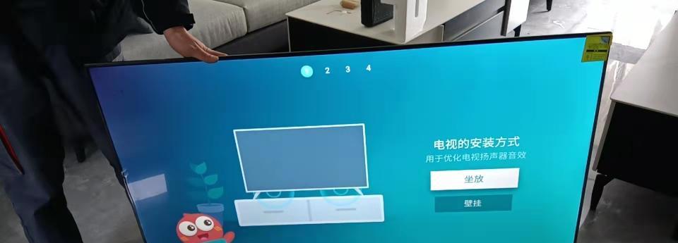 电视机屏幕停顿的解决办法（让您的电视流畅播放的技巧和建议）