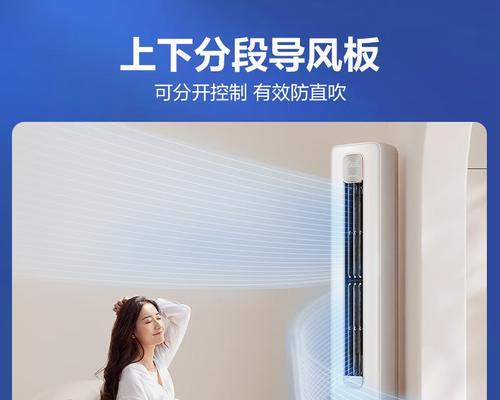 科龙空调不能启动怎么办（解决科龙空调启动问题的方法及注意事项）