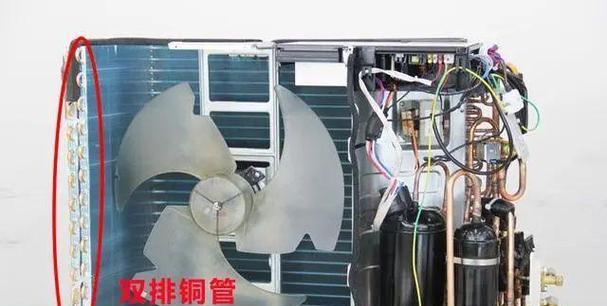 立式空调vs挂式空调（比较两种空调类型的优劣与适用场景）