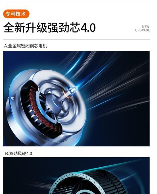 油烟机吱吱响的原因及维修方法（排查油烟机吱吱响的问题）