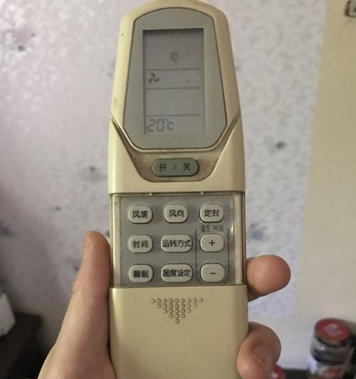 解决春兰空调显示HL的问题（HL意味着什么）