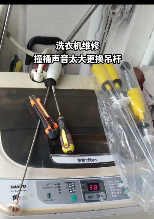 松下洗衣机内桶撞桶情况分析与维修方法（探究松下洗衣机内桶撞桶是否正常以及如何维修）
